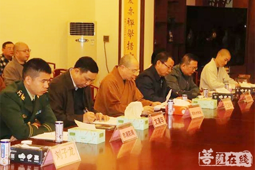 云门寺-韶关市宗教场所消防综合演练观摩会暨安全工作会议在云门寺顺利召开