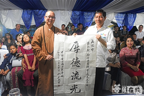 莆田-南少林海丝路——中国功夫雨中震撼印尼万雅佬