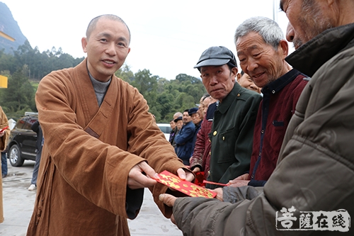 佛教-2018年初春闽渝佛教慈善行扶贫慰问活动