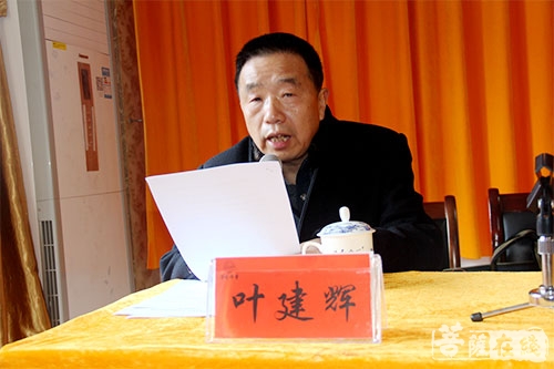 佛教-罗田县佛教协会理事扩大会议在清元禅寺召开