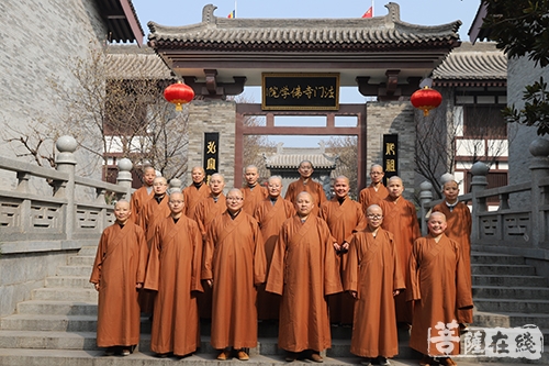 法门寺佛学院-法门寺佛学院举行2018春季开学典礼