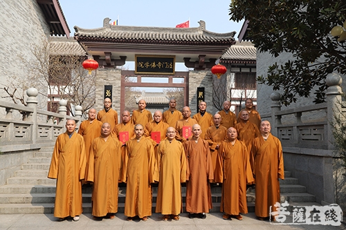 法门寺佛学院-法门寺佛学院举行2018春季开学典礼