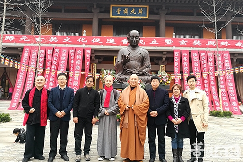 玄奘-普陀山佛学院研究生出席玄奘文化促进会成立大会