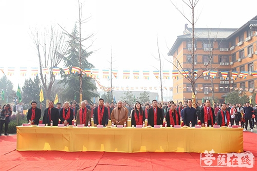 文化-继承玄奘精神 弘扬玄奘文化——归元玄奘文化促进会成立