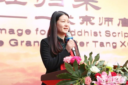 文化-继承玄奘精神 弘扬玄奘文化——归元玄奘文化促进会成立