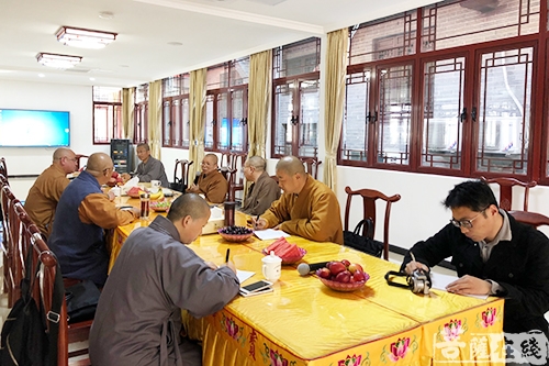 佛教-镇江市佛教协会举行2018年第一次会长办公会