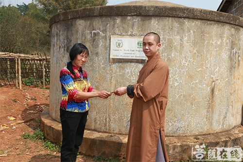 慈善-自贡市众缘普济公益慈善促进会为果敢儿童捐赠助学物资