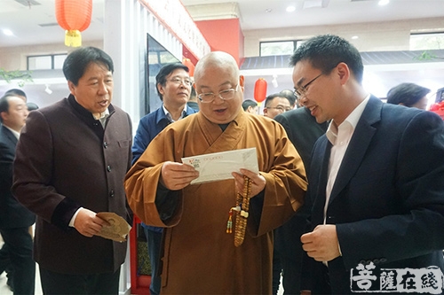佛教-正慈大和尚出席湖北邮政文化主题邮局名誉局长论坛