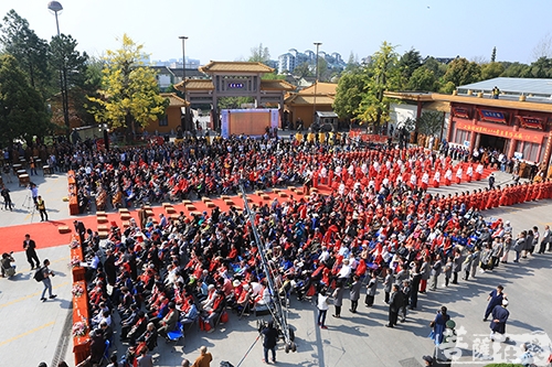 上海七宝教寺举行中华民族万姓祖先祭祀大典