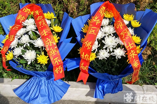 佛教-汉中市南郑区佛协赴革命纪念馆缅怀革命先辈