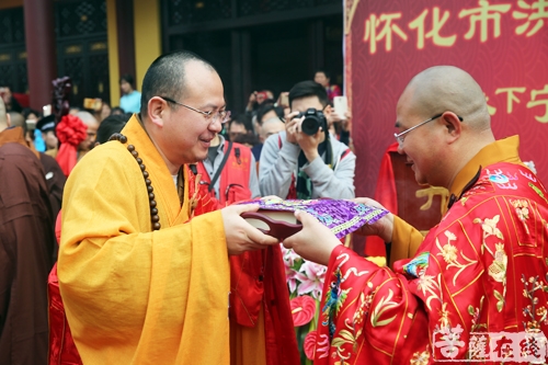 湘西第一山 千年道场嵩云山大兴禅寺登宁法师荣膺方丈