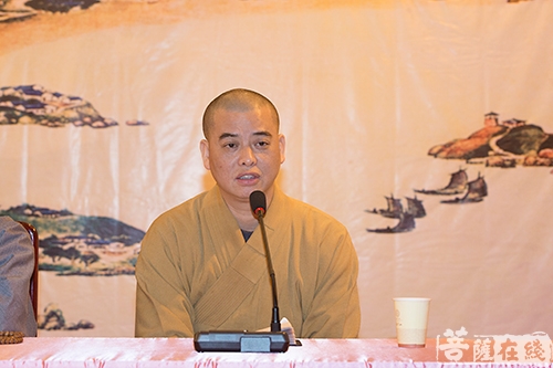 观音-普济禅寺召开二月十九观音香会期安全工作会议
