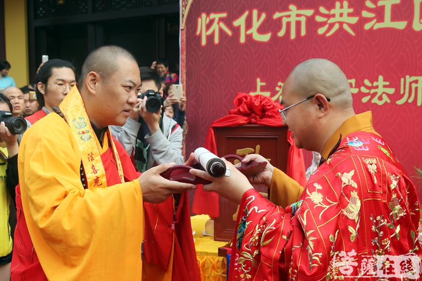 【高清图集】千年道场嵩云山大兴禅寺登宁法师荣膺方丈