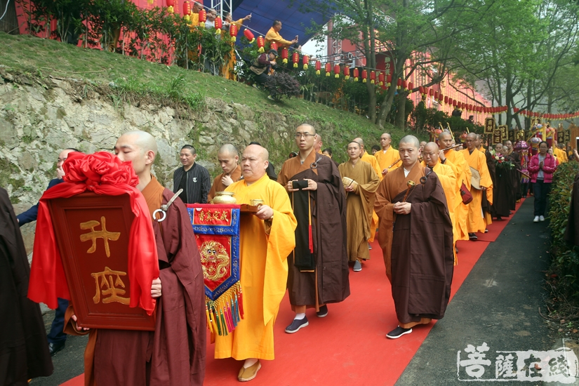 【高清图集】千年道场嵩云山大兴禅寺登宁法师荣膺方丈
