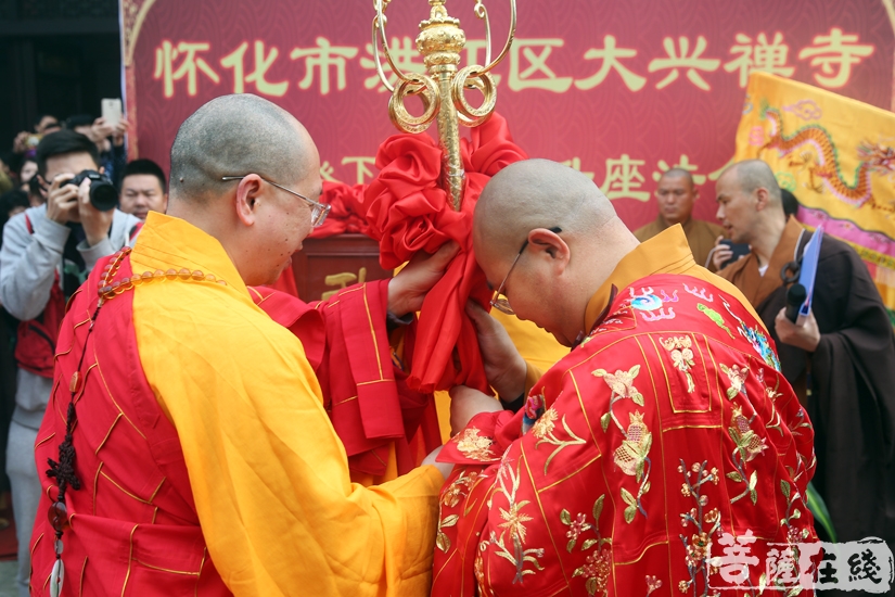 【高清图集】千年道场嵩云山大兴禅寺登宁法师荣膺方丈