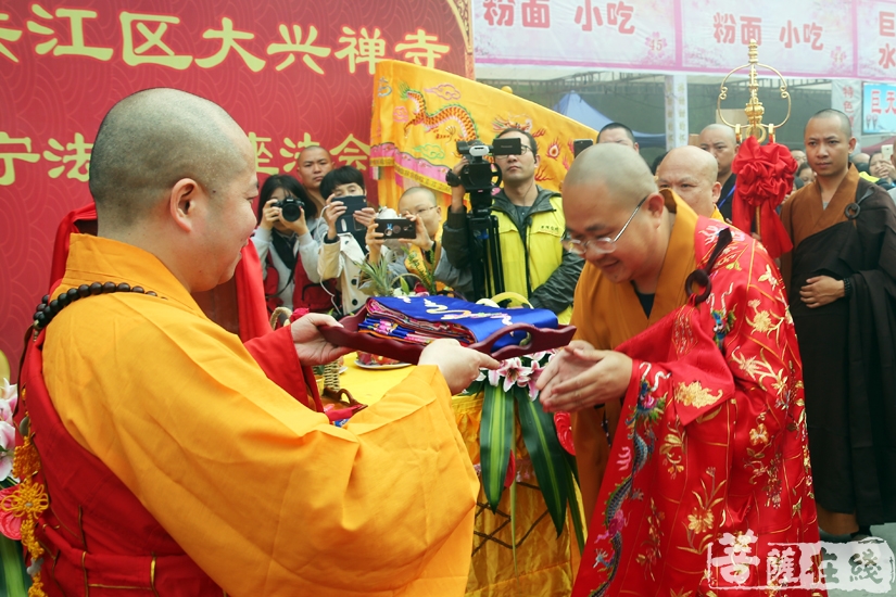 【高清图集】千年道场嵩云山大兴禅寺登宁法师荣膺方丈