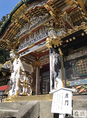 文化-中国福建黄檗文化交流团访问德川纪念财团