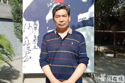 白马寺-新疆书法协会领导赴白马寺参观指导