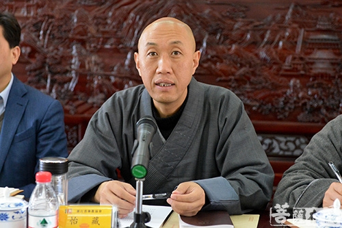 佛教-浙江省佛教协会七届五次会长会议在普陀山召开