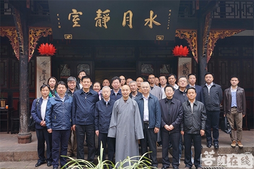 文殊院-北京市西城区领导一行参访成都文殊院