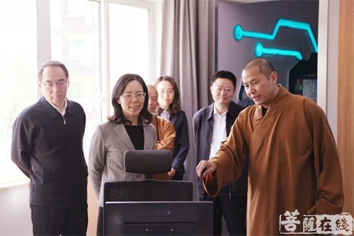 佛教-江苏省副省长陈星莺一行赴江苏佛协视察指导工作