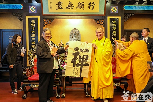峨眉山-泰国诗琳通公主参访峨眉山金顶华藏寺