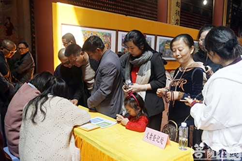 佛教-推进文化、慈善事业——上海金山区佛教协会举行金山农民画作品展