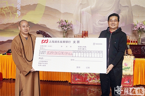 佛教-推进文化、慈善事业——上海金山区佛教协会举行金山农民画作品展