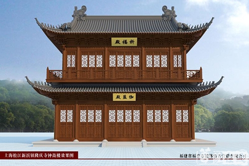 祈福殿效果图建设中的隆庆寺地藏殿效果图大菩文化上