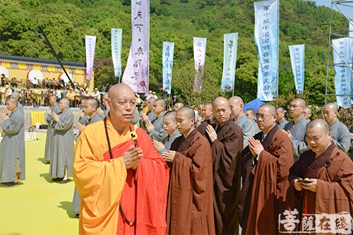 茶文化-道慈大和尚出席第十届中国国际普陀佛茶文化节开幕式