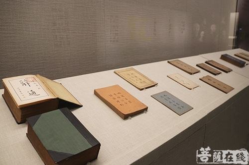 博物馆-甬上留香——弘一法师翰墨展于宁波博物馆开幕