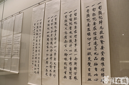 博物馆-甬上留香——弘一法师翰墨展于宁波博物馆开幕