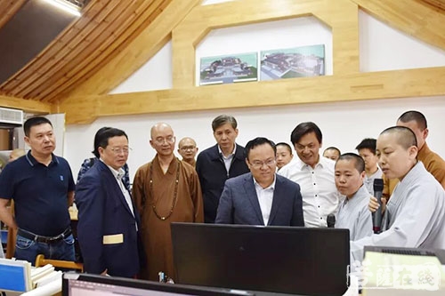 佛教-第五届世界佛教论坛三方推进会在莆田召开