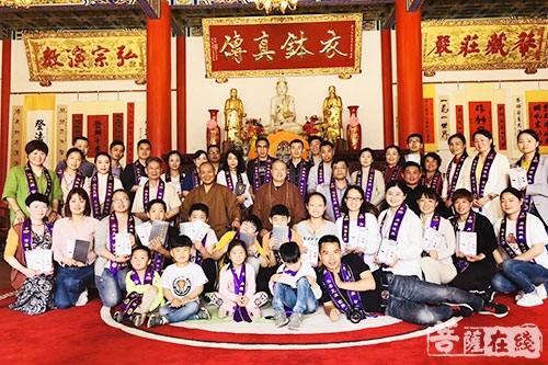 读书会-《了凡四训辑录》首届青年读书会在巢湖相隐寺举行