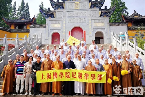 五祖寺-上海佛学院尼众律学部师生赴五祖寺参学