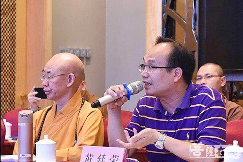 佛教-2018年福建省佛教界人士季谈会暨省（扩大）会议召开