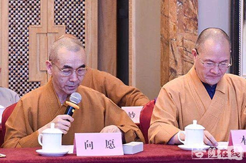 佛教-2018年福建省佛教界人士季谈会暨省（扩大）会议召开