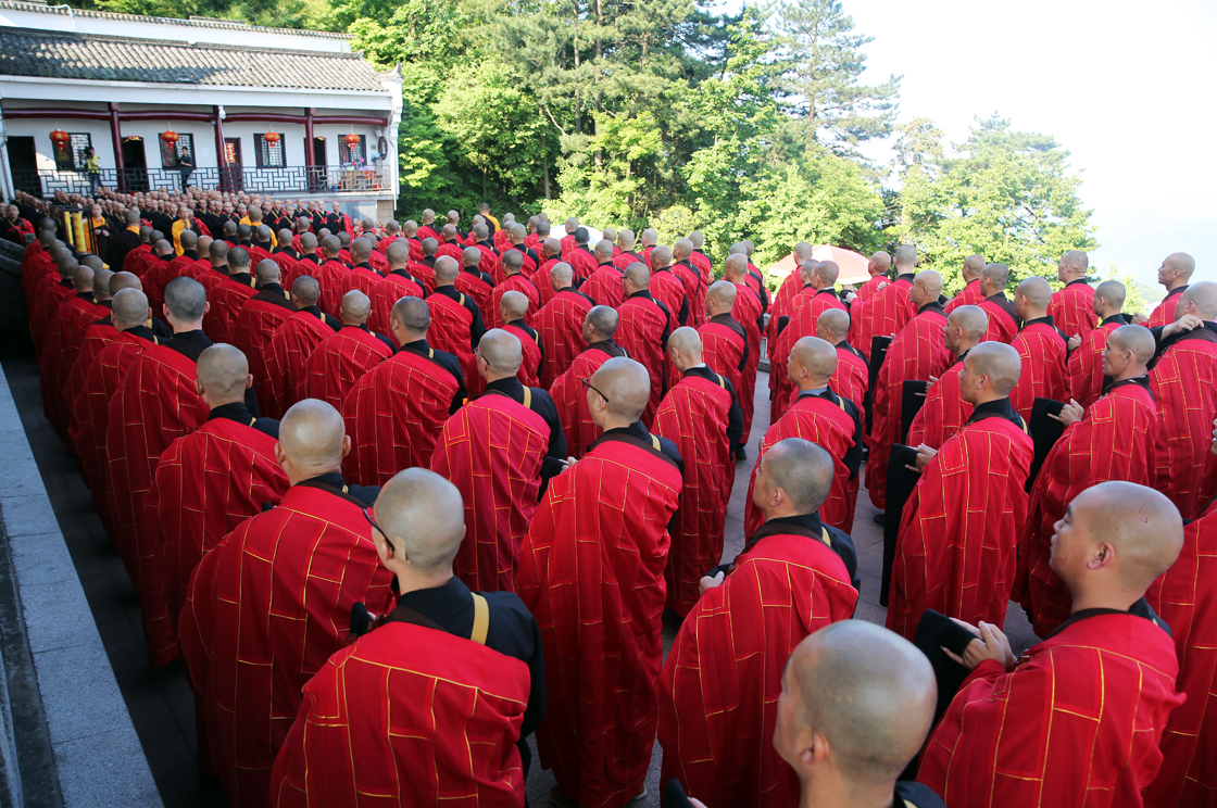  九华山百岁宫三坛大戒法会正授菩萨戒