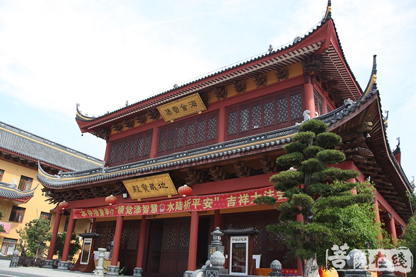 【高清图集】上海地藏古寺水陆法会第六天:拜忏,供下堂,圆满焰口