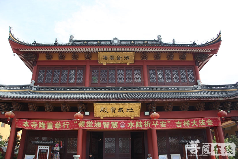 【高清图集】上海地藏古寺举行水陆法会之送圣仪式