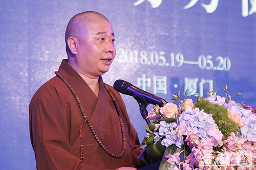 南普陀寺-勿忘世上苦人多 南普陀寺慈善会邀专家学者共话慈善义诊