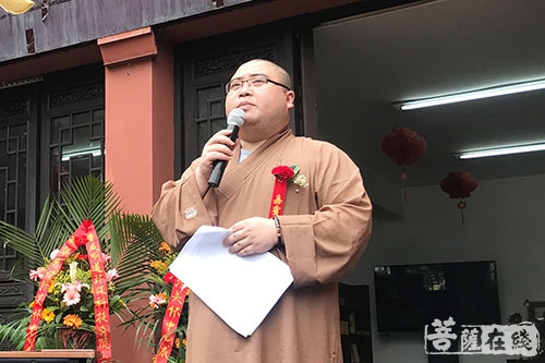 华岩-华岩临终关怀中心成立 灵性关怀让生命“走”得更温暖