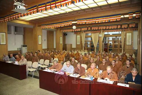 佛教-中国佛学院成功举办社会主义核心价值观主题演讲比赛