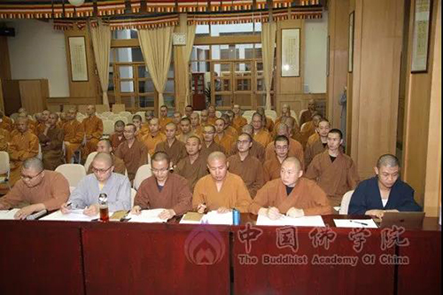 佛教-中国佛学院成功举办社会主义核心价值观主题演讲比赛