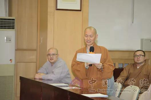 佛教-中国佛学院成功举办社会主义核心价值观主题演讲比赛