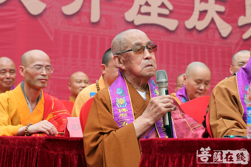 【高清圖集】果通法師榮膺千年古剎天台寺開山首任方丈