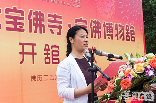 博物馆-合肥宝佛博物馆开馆 面向社会免费开放