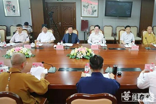 时政-全国性宗教团体联席第五次会议在京举行 学习宪法修正案