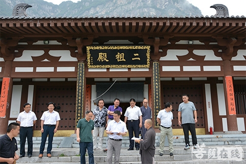 太湖二祖寺图片