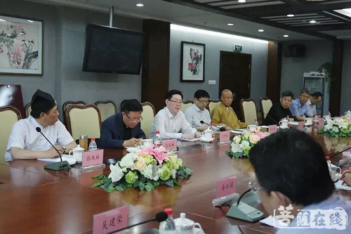 时政-全国性宗教团体联席第五次会议在京举行 学习宪法修正案